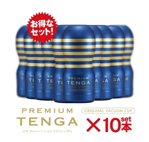 Set of 10 PREMIUM TENGA ORIGINAL VACUUM CUPs Japan Version LUNA PARK LOVE Male Sex Toys Set of 10 PREMIUM TENGA ORIGINAL VACUUM CUPs Japan Version LUNA PARK LOVE Male Sex Toys