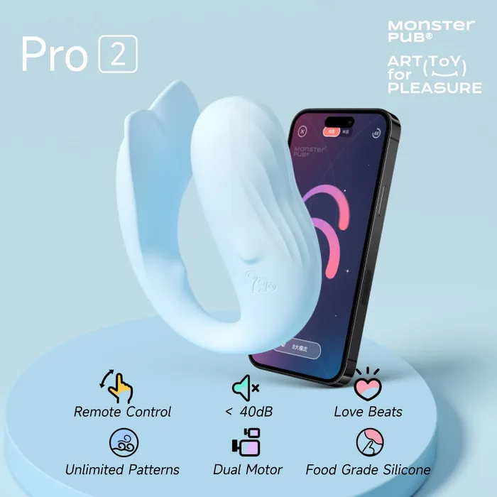Monster Pub Bluetooth Vibrator Monster Pub App Remote Control HandsFree Fun Play Sex Toy Couples