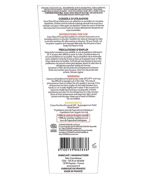 Couples Exsens of Paris Exsens Of Paris Coco Shea Oil 100 Ml